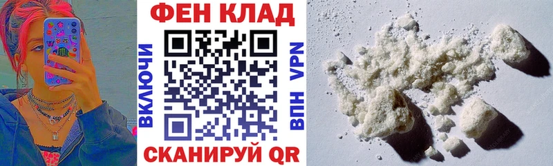 купить  цена  сайты даркнета состав  Амфетамин 98%  Губкин 