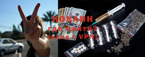 а пвп мука Горнозаводск