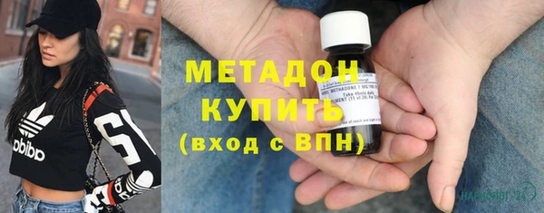 амф Горняк