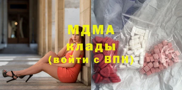 а пвп мука Горнозаводск