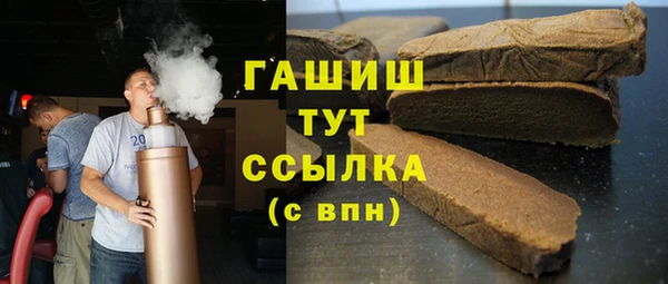 мдпв Горно-Алтайск