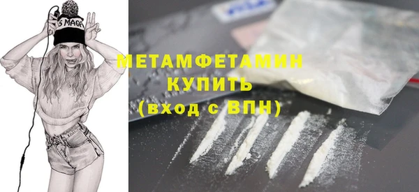 мдпв Горно-Алтайск
