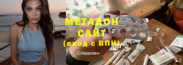амф Горняк