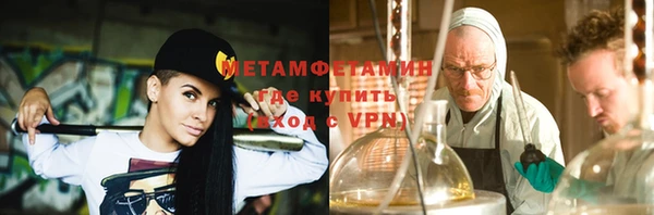 амф Горняк