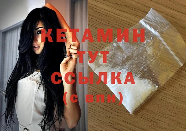 мдпв Горно-Алтайск