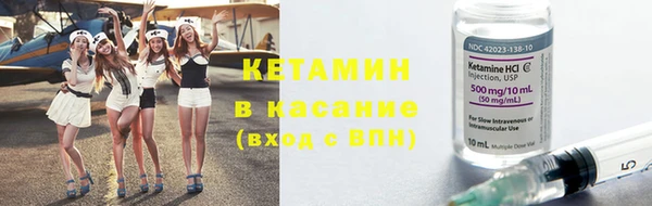 а пвп мука Горнозаводск