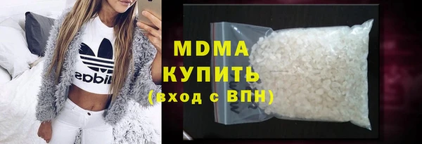 а пвп мука Горнозаводск