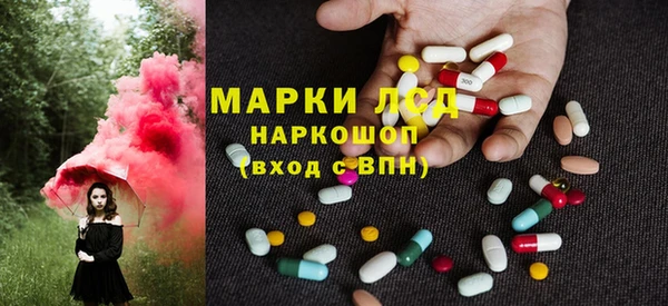мдпв Горно-Алтайск