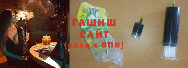 мдпв Горно-Алтайск
