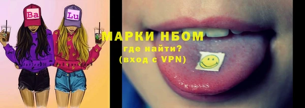 а пвп мука Горнозаводск