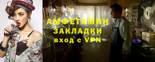 мдпв Горно-Алтайск