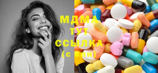 мдпв Горно-Алтайск