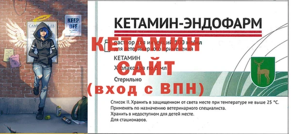 амф Горняк
