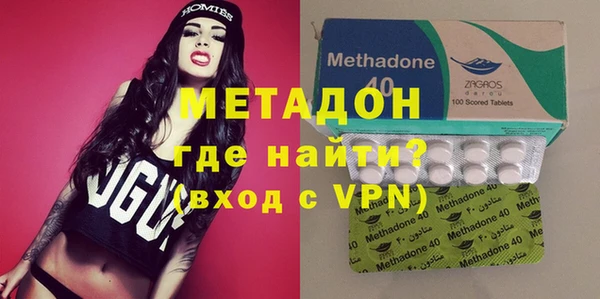 а пвп мука Горнозаводск