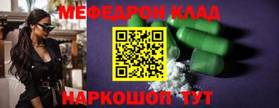 индика Гатчина