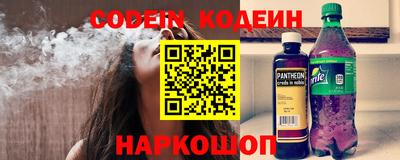 прущие грибы Гусев