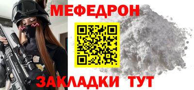 бутик Гагарин