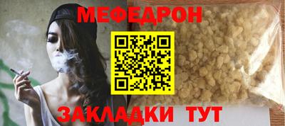 бутик Гагарин
