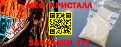 бошки Бугуруслан