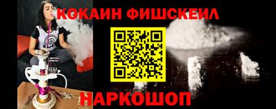 бутик Гагарин