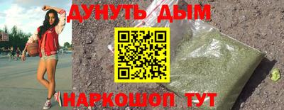 бутик Гагарин