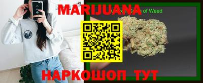 бутик Гагарин