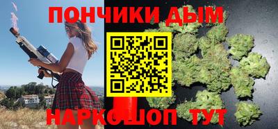 бутик Гагарин