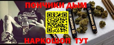 бутик Гагарин