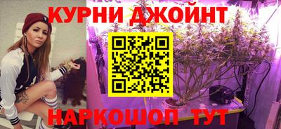 бошки Бугуруслан