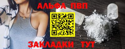 бутик Гагарин