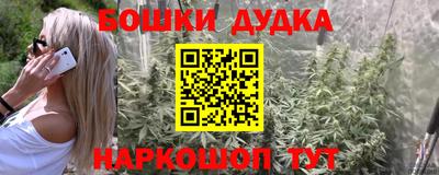 бутик Гагарин