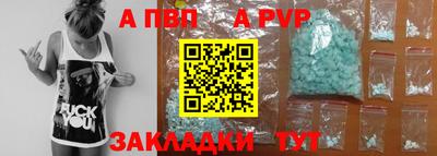 бутик Гагарин