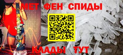 бошки Бугуруслан