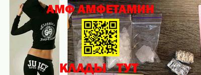 прущие грибы Гусев