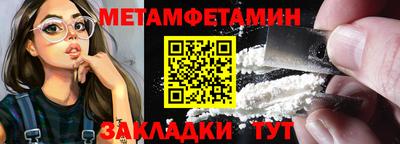 кокс Гусь-Хрустальный
