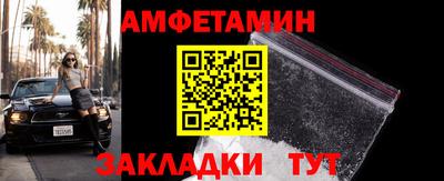 бошки Бугуруслан