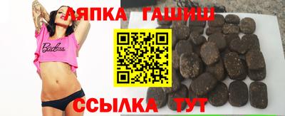 бутик Гагарин