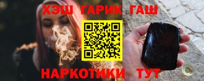 спиды Гай