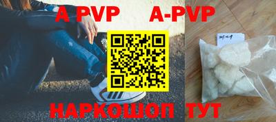 прущие грибы Гусев