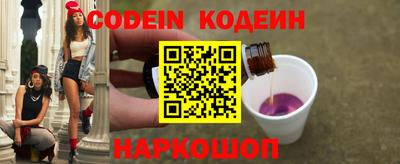спиды Гай