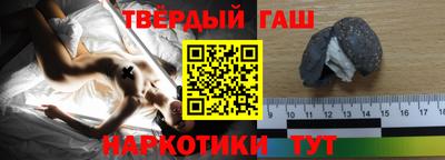 каннабис Бузулук