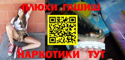 бутик Гагарин
