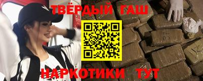 бутик Гагарин