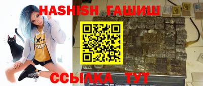 бошки Бугуруслан