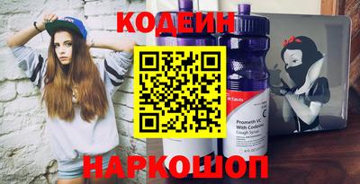 бутик Гагарин