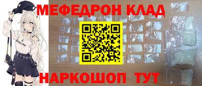 бутик Гагарин