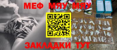 бошки Бугуруслан