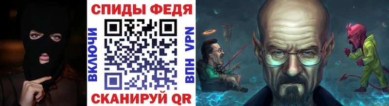 Метамфетамин пудра  Губкин 